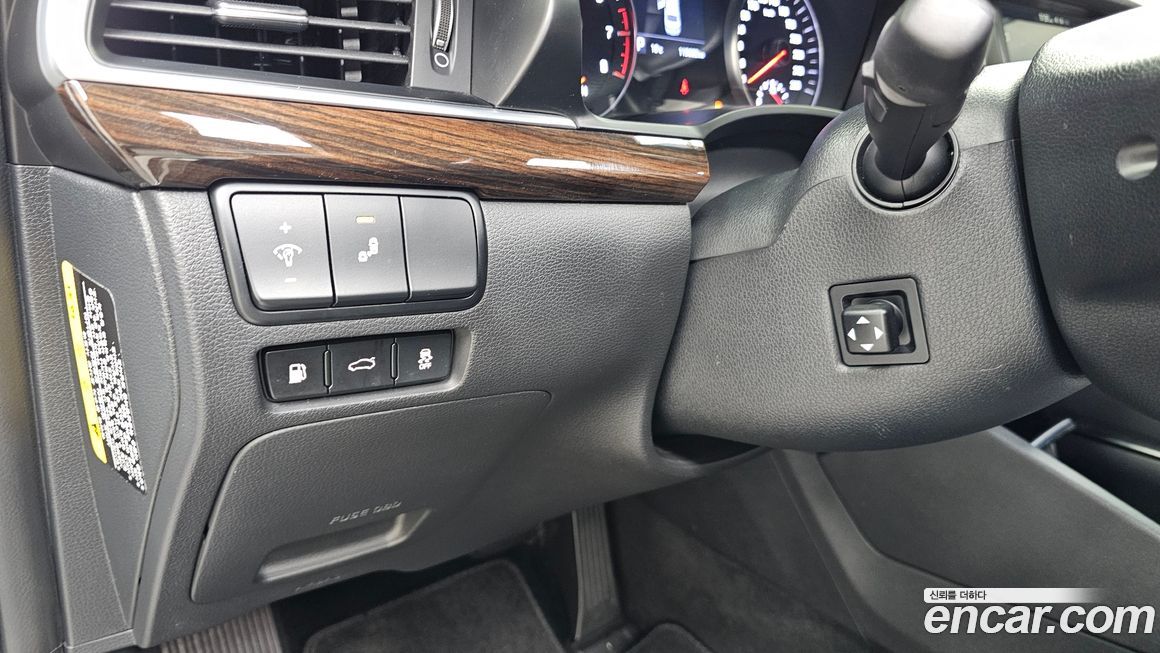 Kia K7 2018