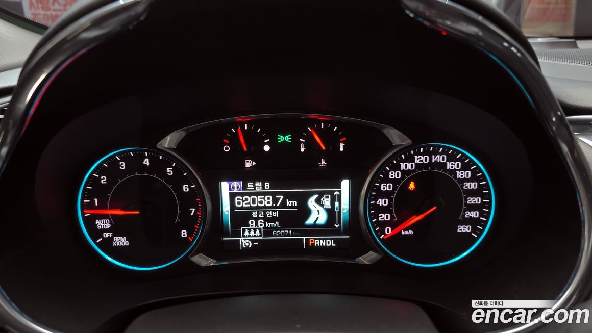 ChevroletGMDaewoo Malibu 2018