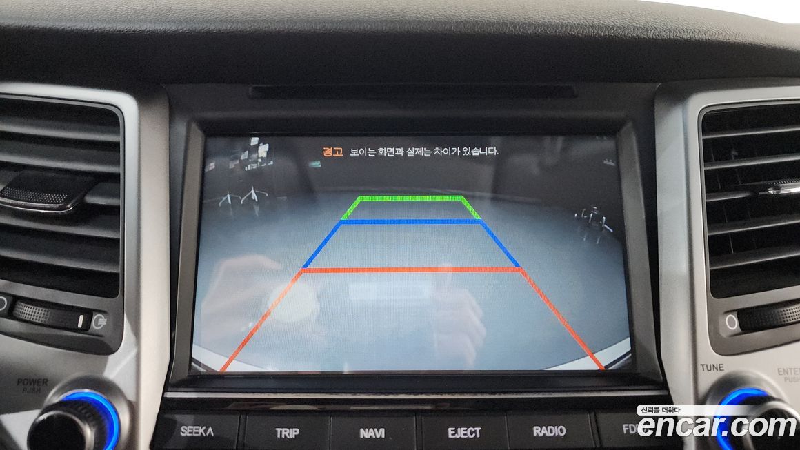 Hyundai Tucson 2017
