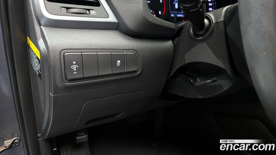 Hyundai Tucson 2017