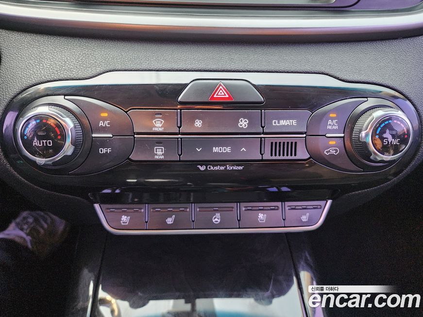Kia Sorento 2015