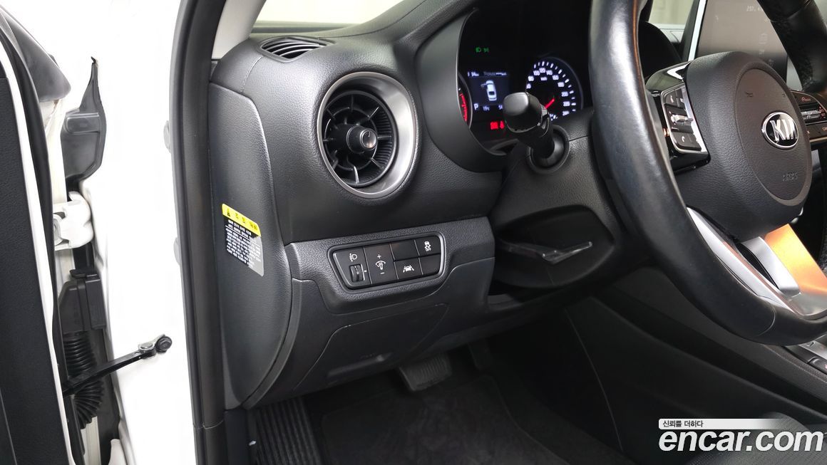 Kia K3 2020
