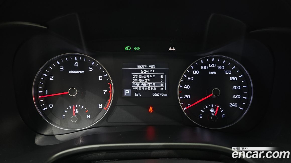 Kia K3 2019
