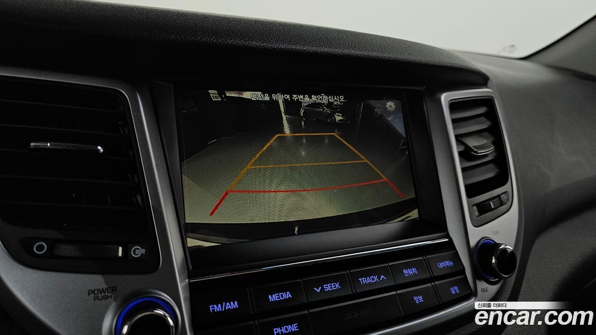 Hyundai Tucson 2017