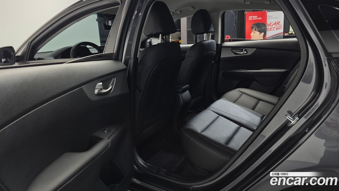 Kia K3 2021