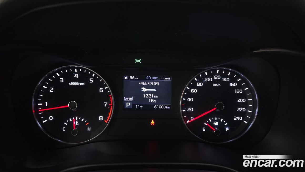 Kia K3 2021
