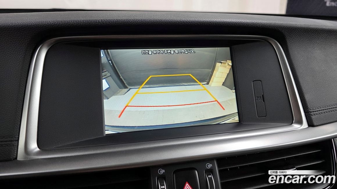 Kia K5 2019