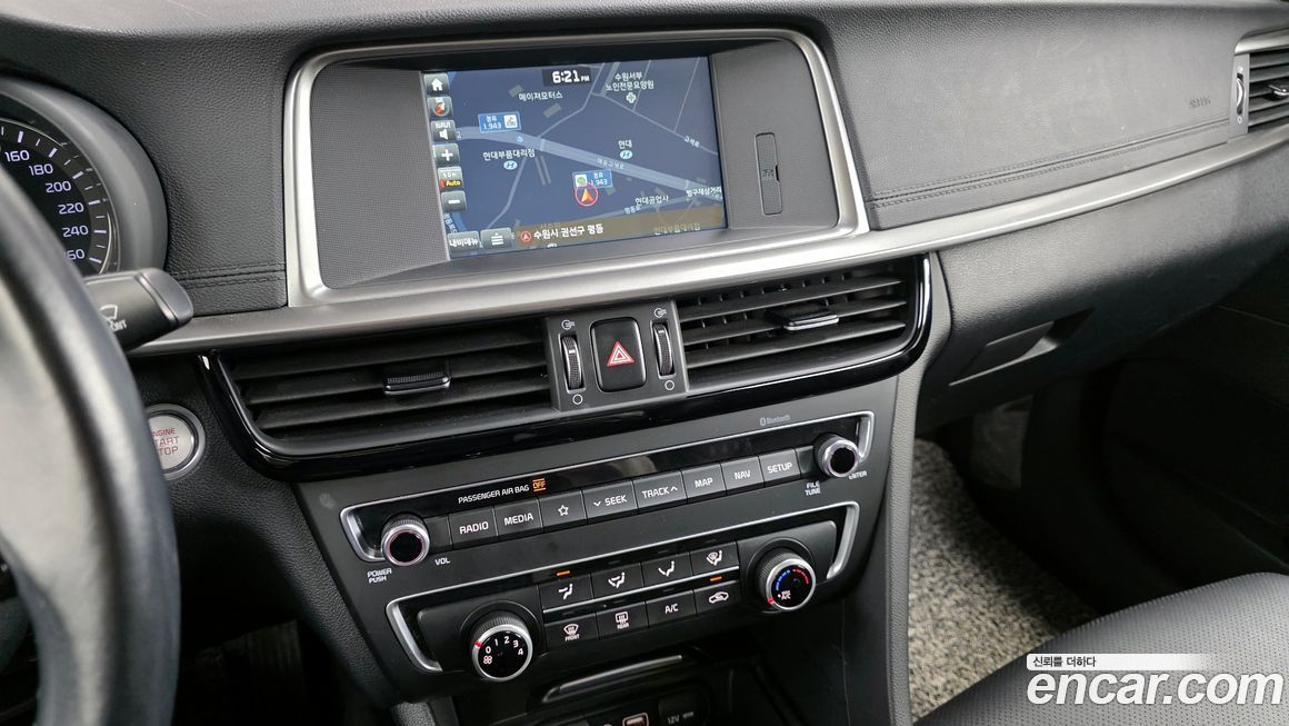 Kia K5 2019