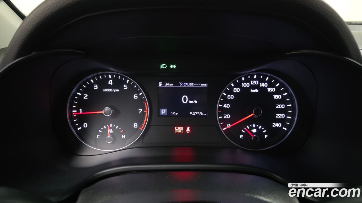 Kia K3 2020