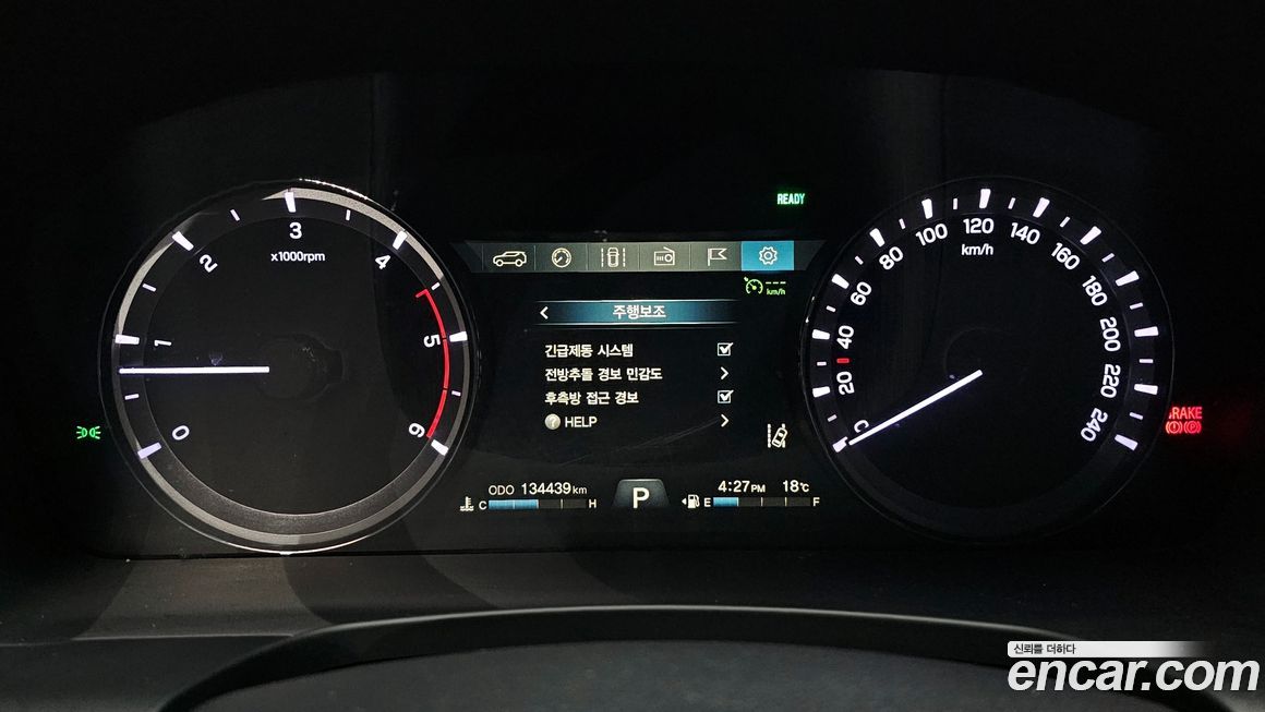 KG_Mobility_Ssangyong Rexton 2018