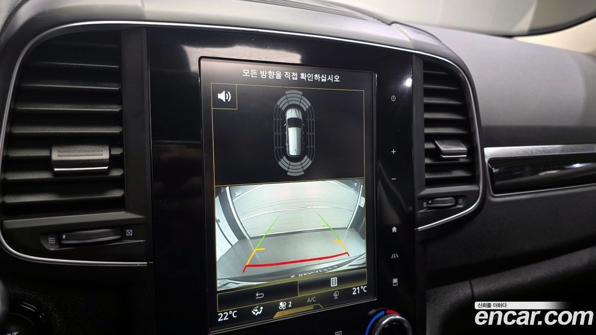 Renault-KoreaSamsung QM6 2019