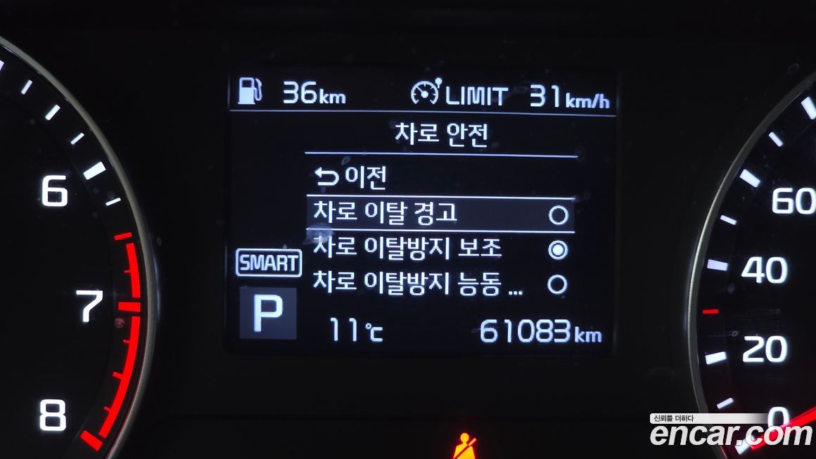 Kia K3 2021