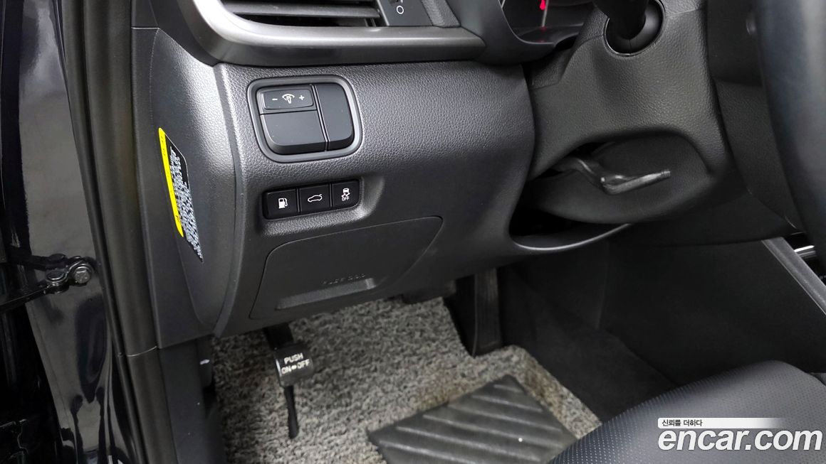 Kia K5 2019