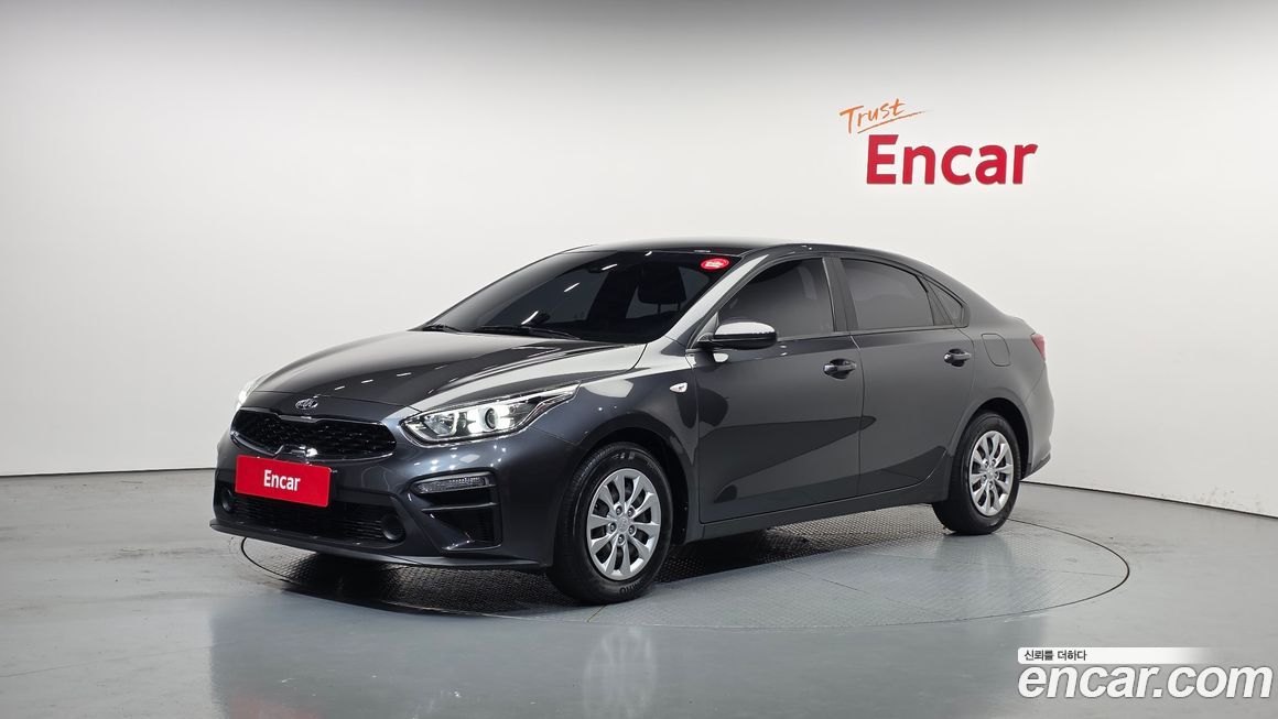 Kia K3 2021