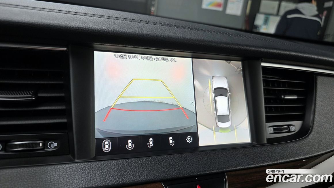 Kia K7 2018