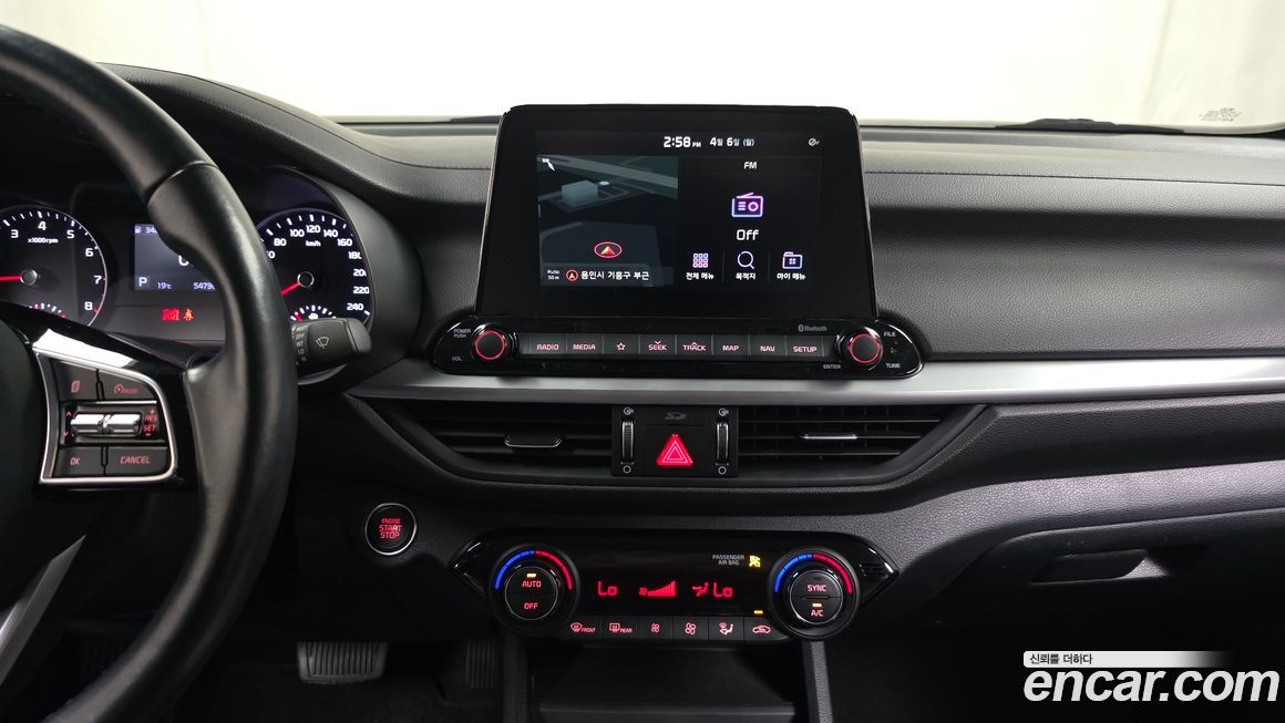 Kia K3 2020