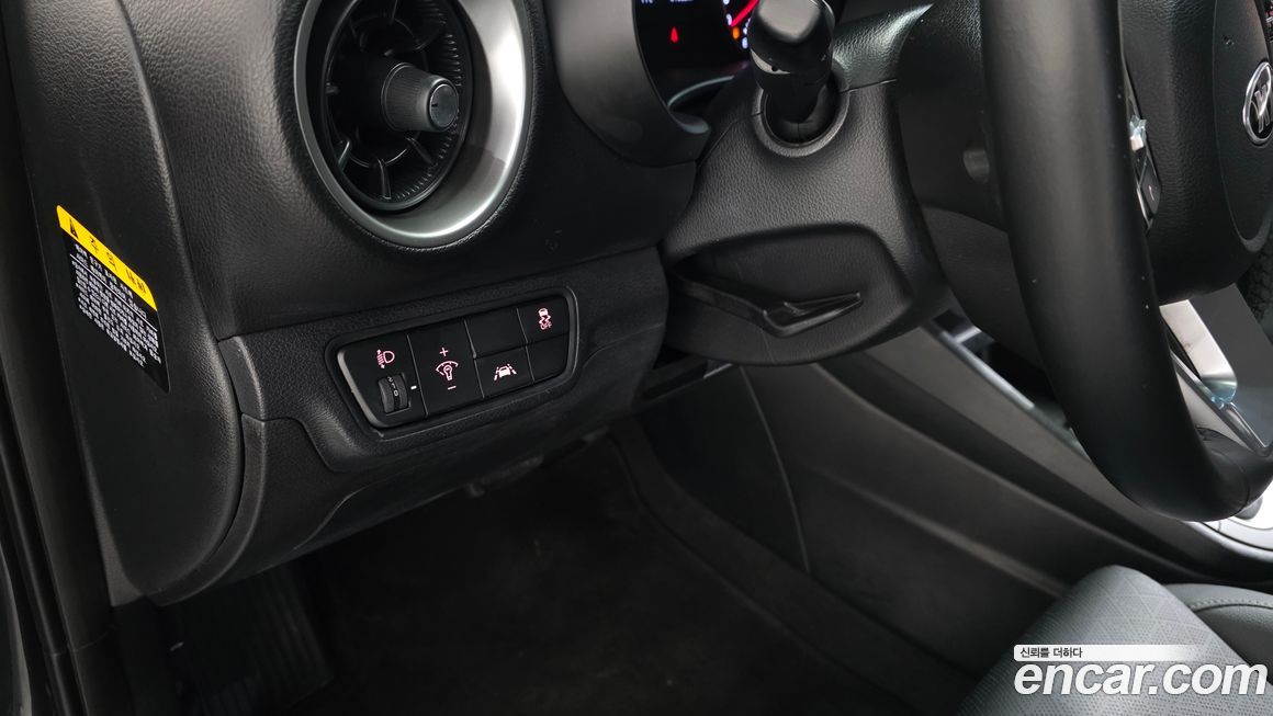 Kia K3 2021