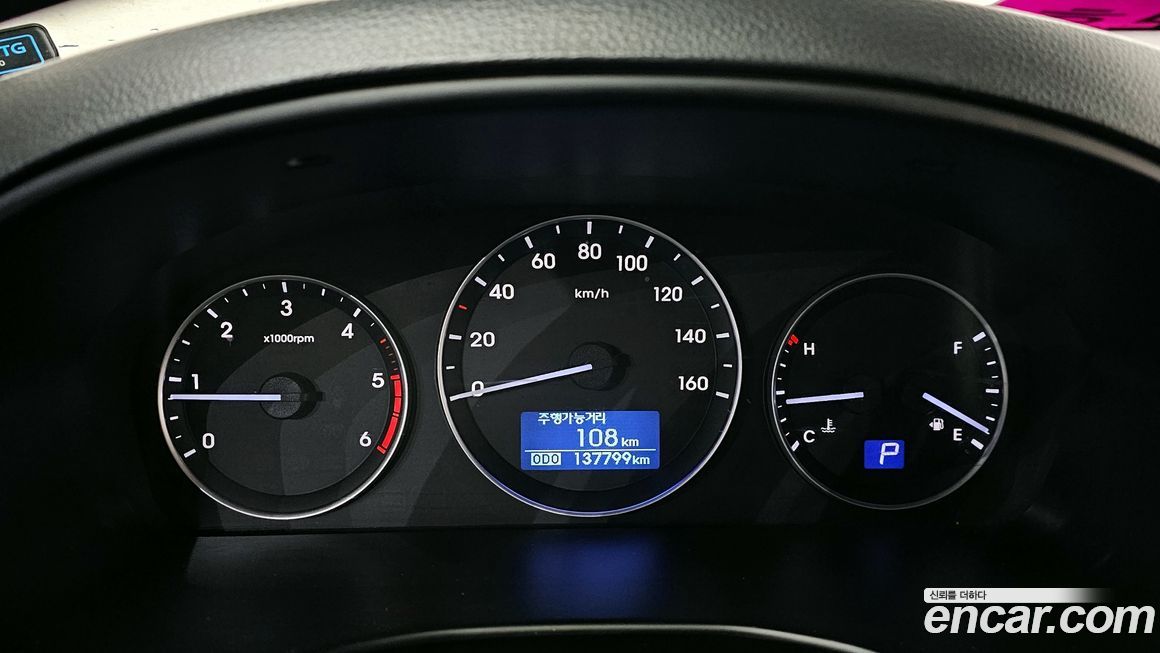 Hyundai Starex 2019