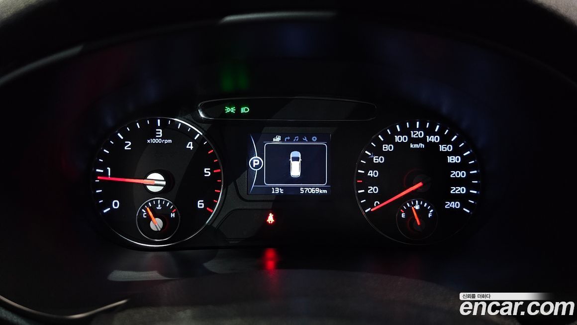 Kia Sorento 2015