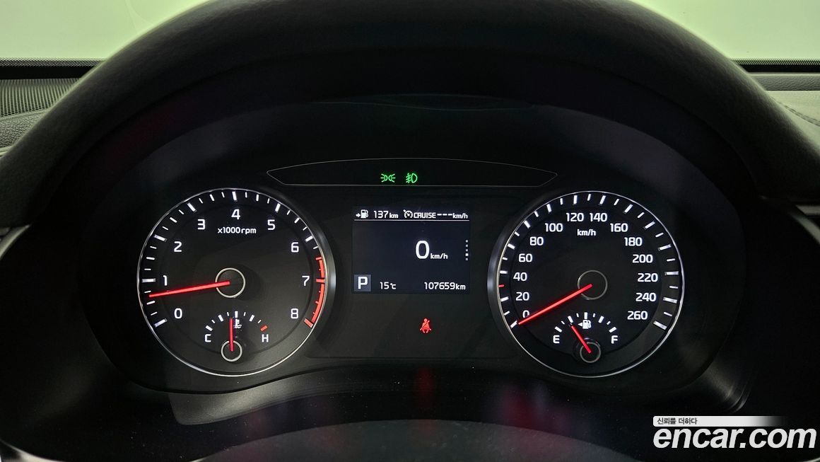 Kia K7 2018