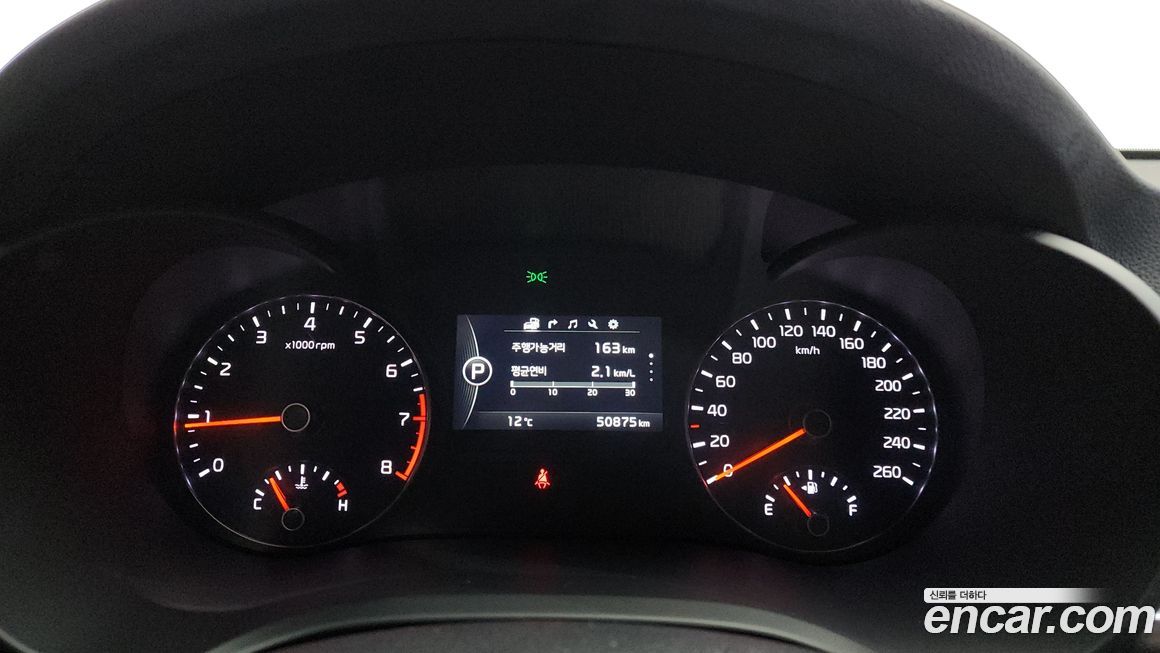 Kia K5 2017