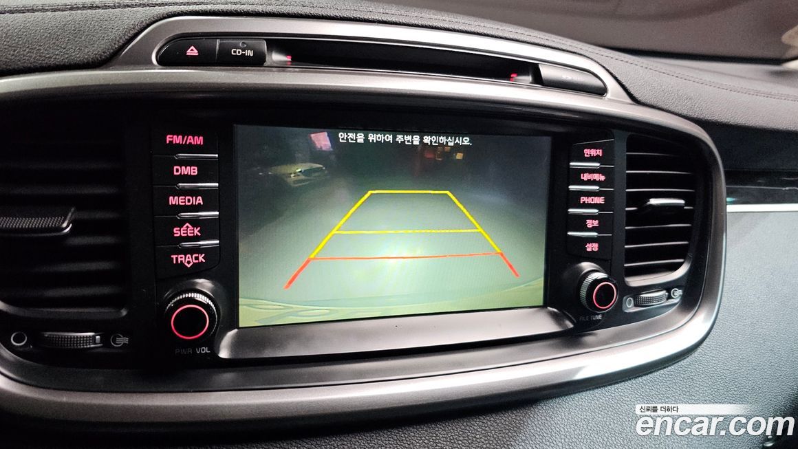 Kia Sorento 2015
