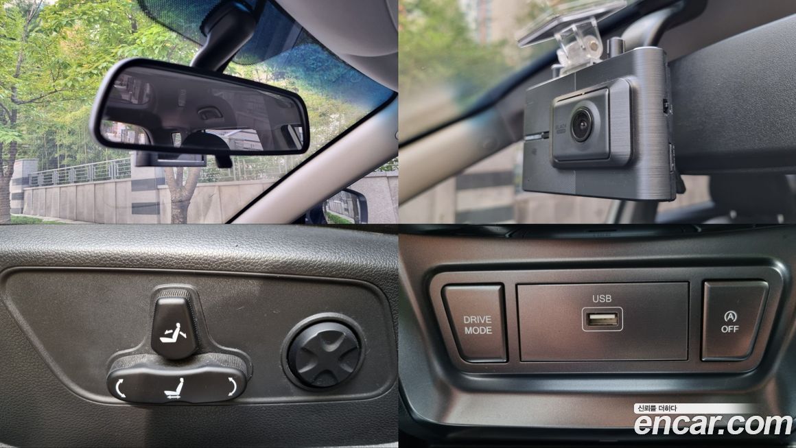 KG_Mobility_Ssangyong TIBOLI 2023