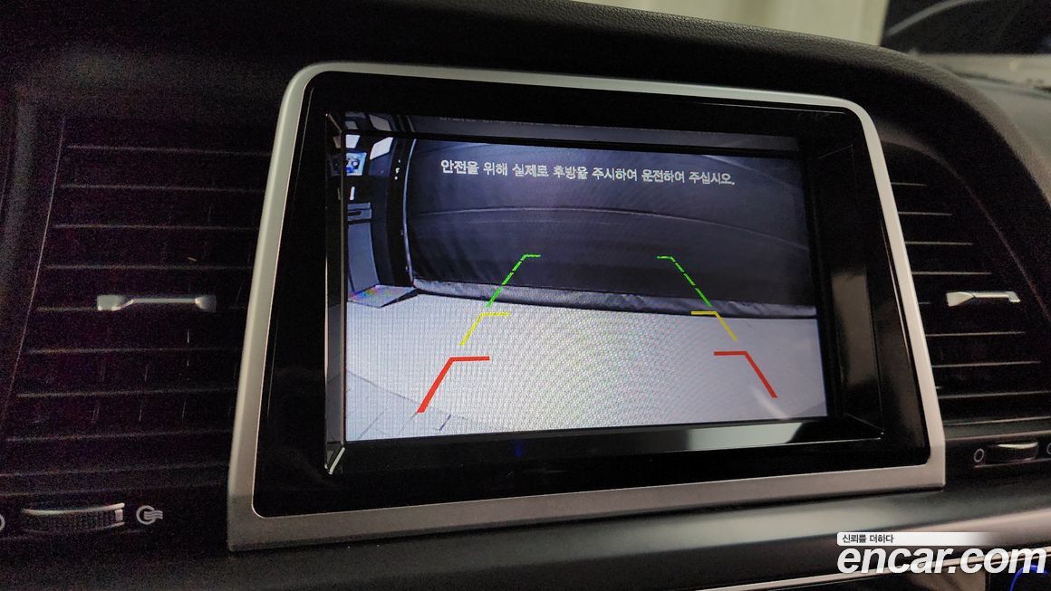 Hyundai Sonata 2018