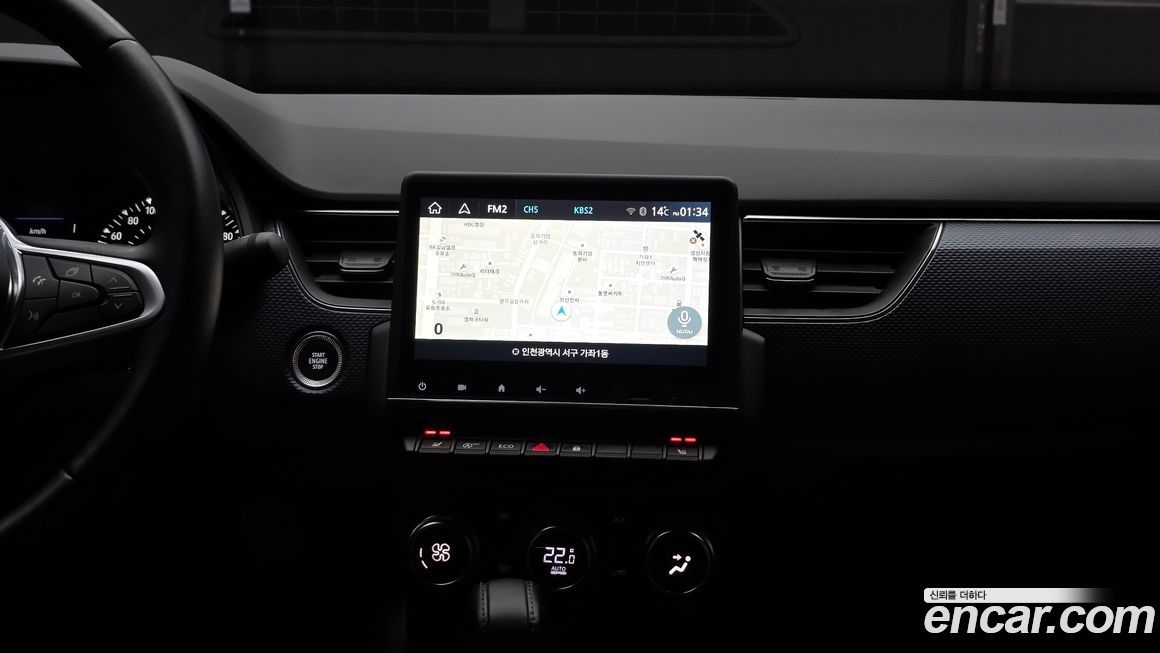 Renault-KoreaSamsung XM3 2020