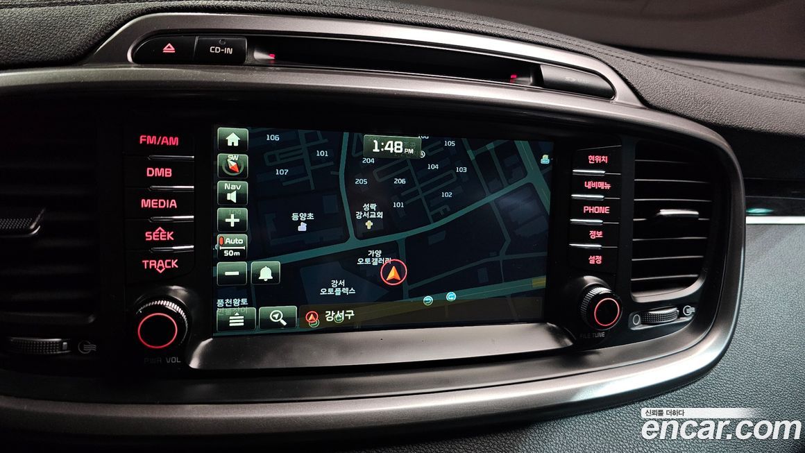 Kia Sorento 2015
