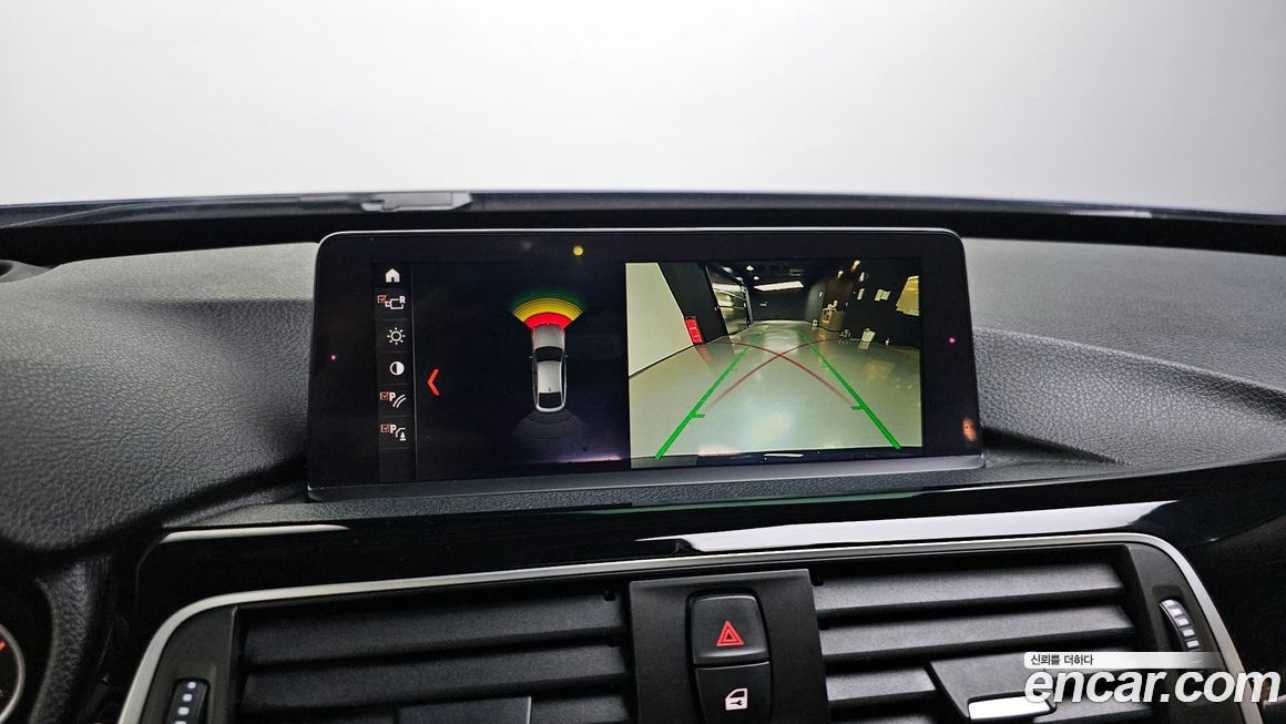 BMW Gran Turismo 2018