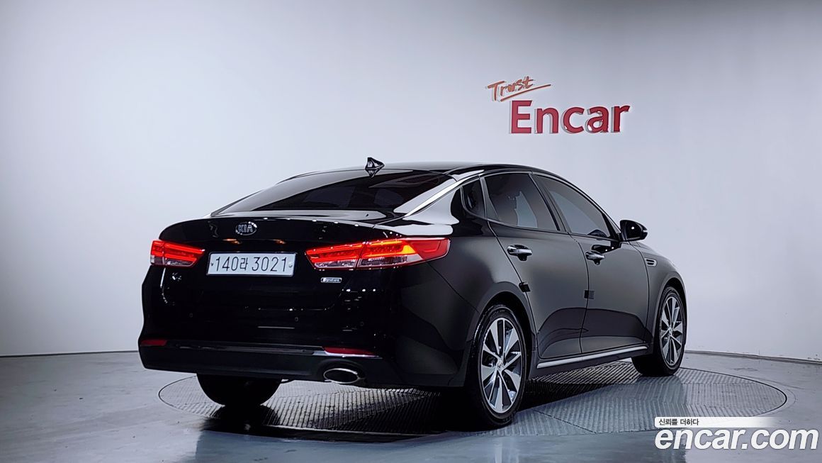 Kia K5 2017