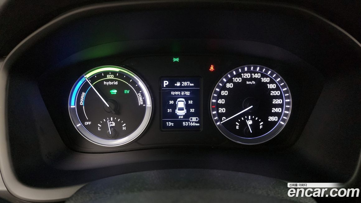 Hyundai Sonata 2018