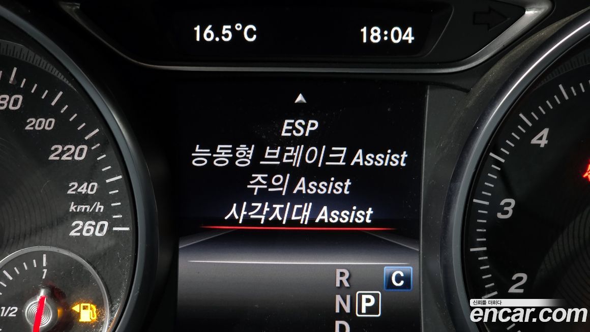 Mercedes-Benz GLA-Class 2018