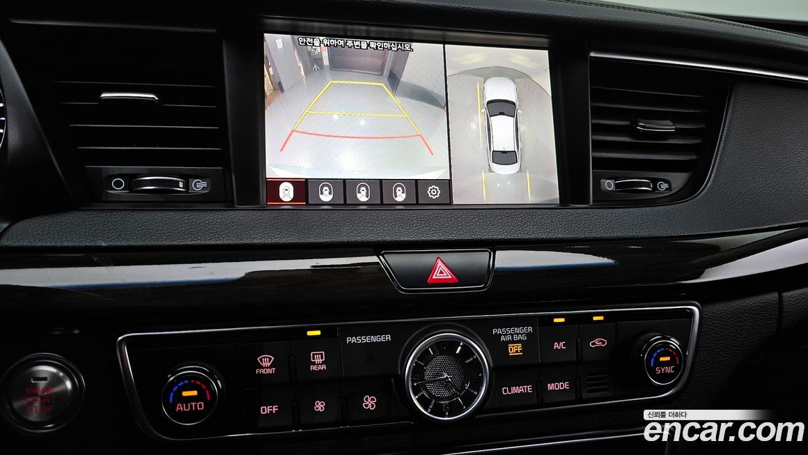 Kia K7 2018
