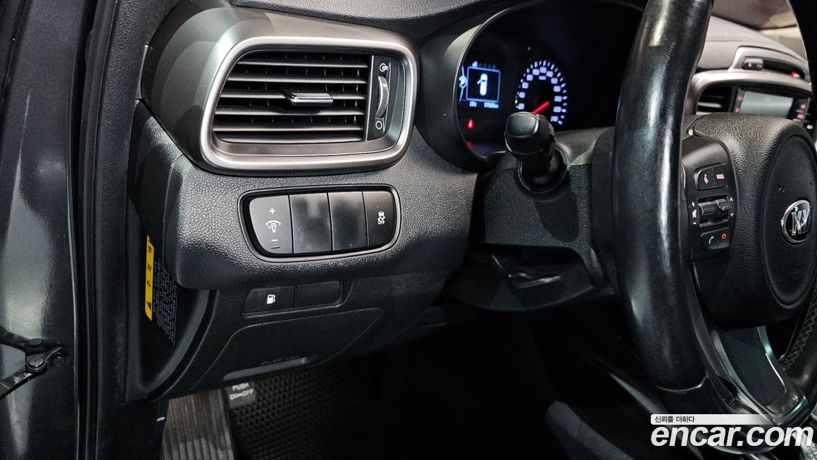 Kia Sorento 2015