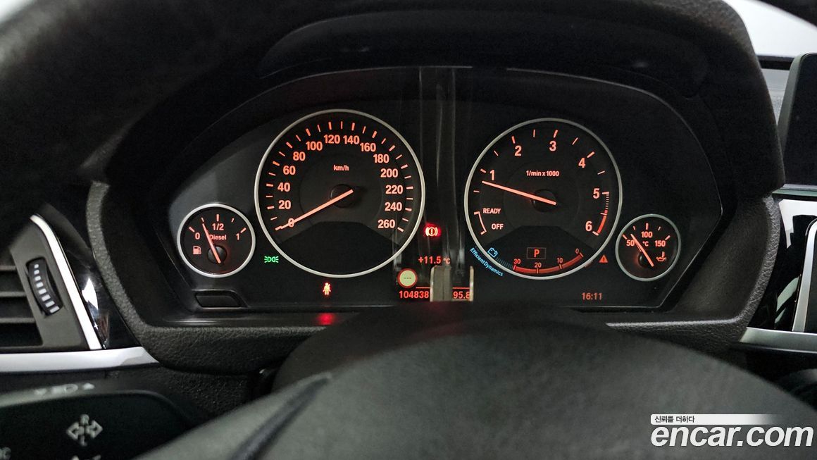 BMW Gran Turismo 2018