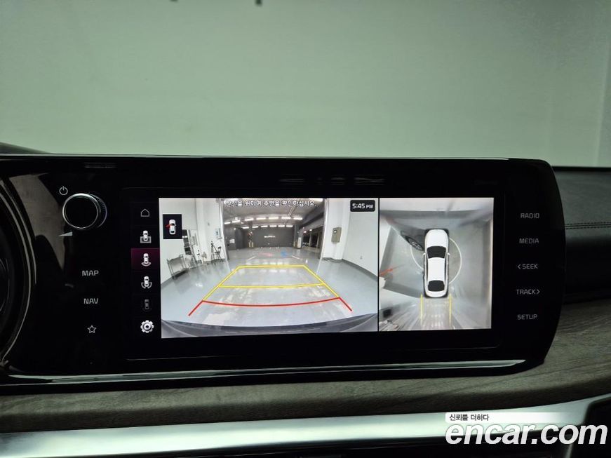 Kia K5 2020
