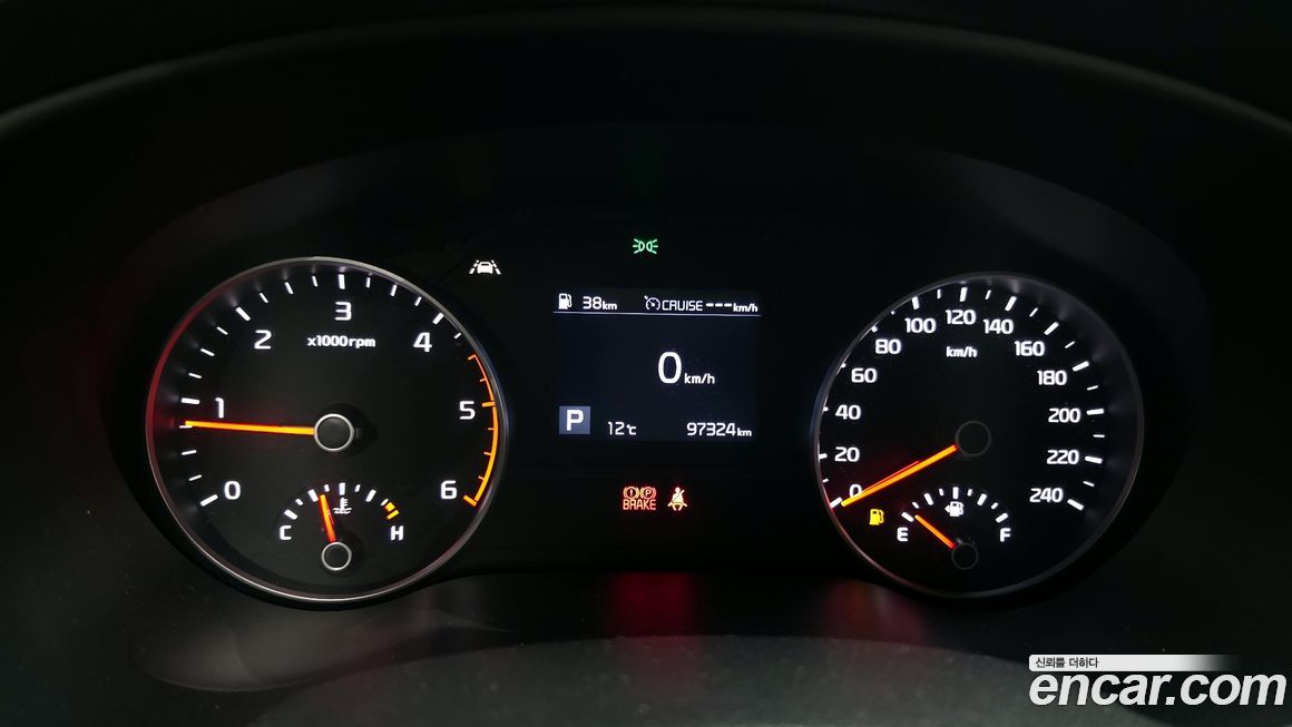 Kia Sportage 2019