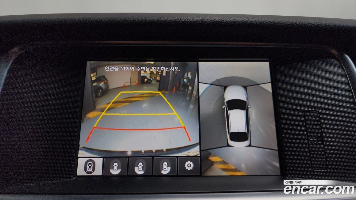 Kia K5 2017