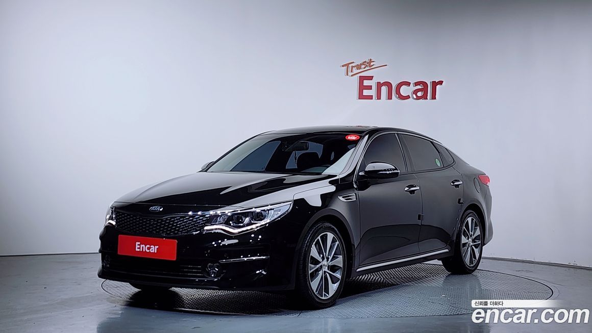 Kia K5 2017