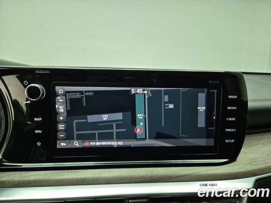 Kia K5 2020
