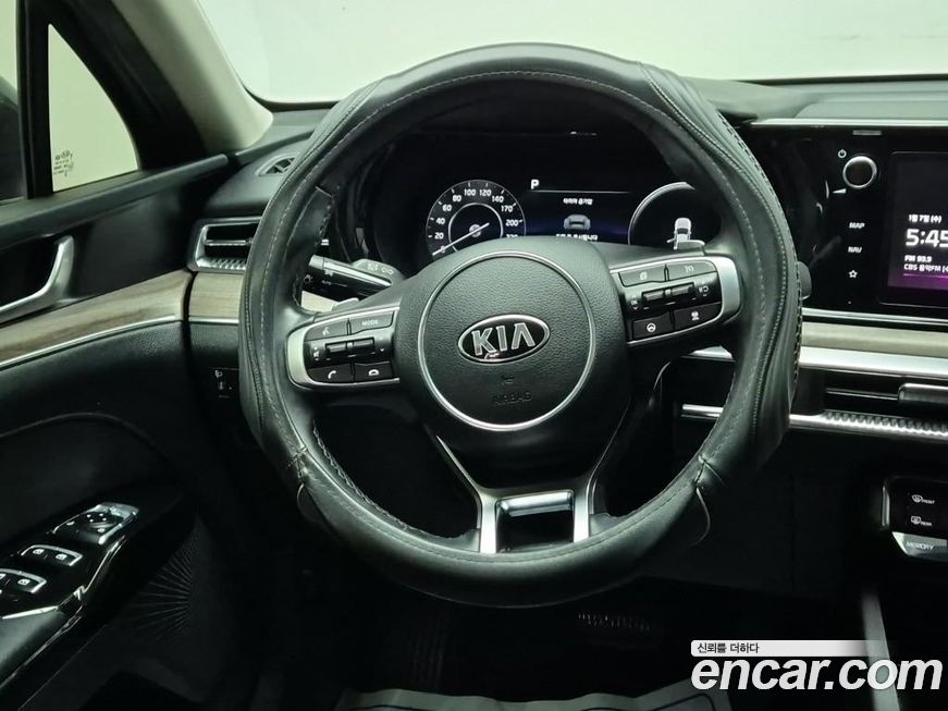 Kia K5 2020