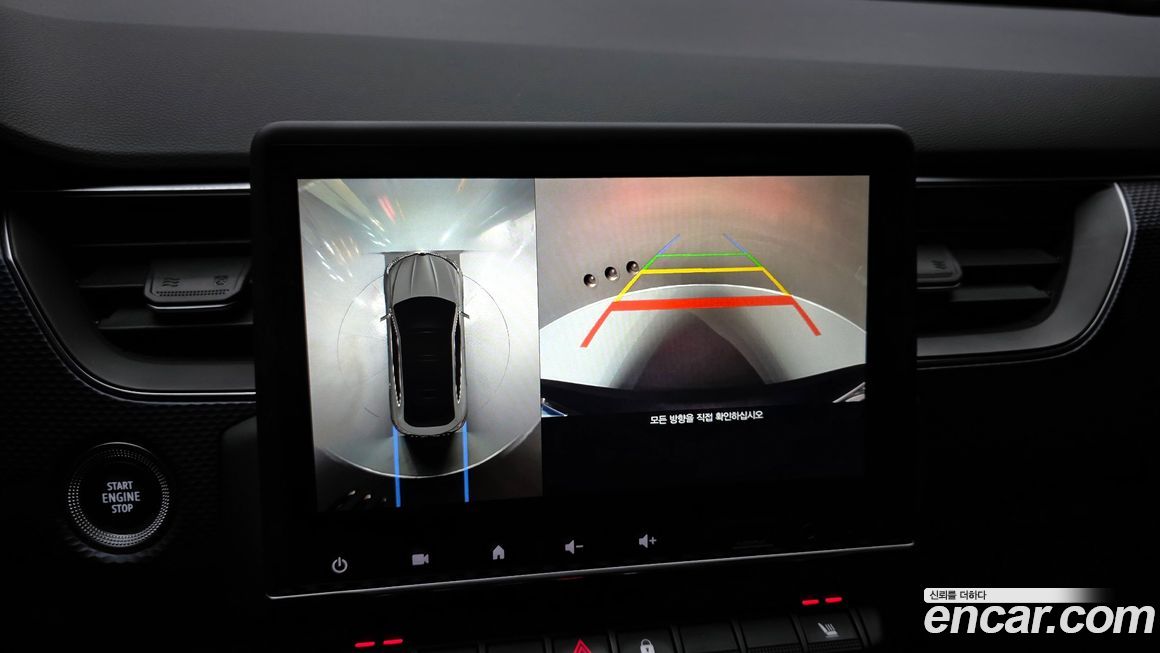 Renault-KoreaSamsung XM3 2020