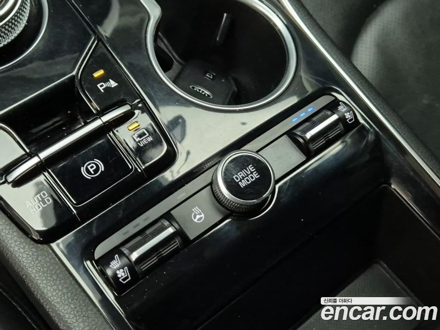 Kia K5 2020