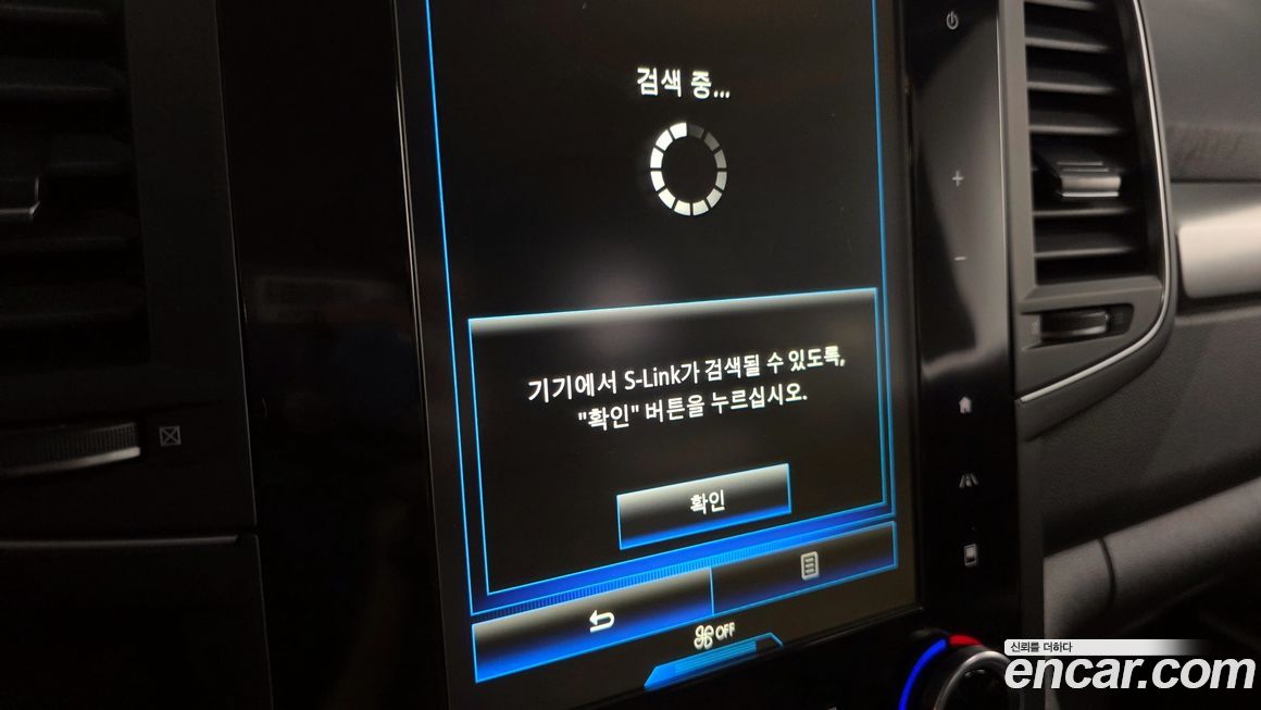 Renault-KoreaSamsung QM6 2021