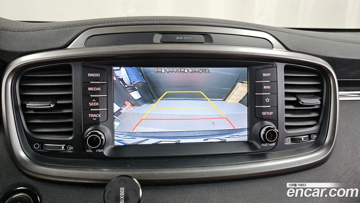 Kia Sorento 2018