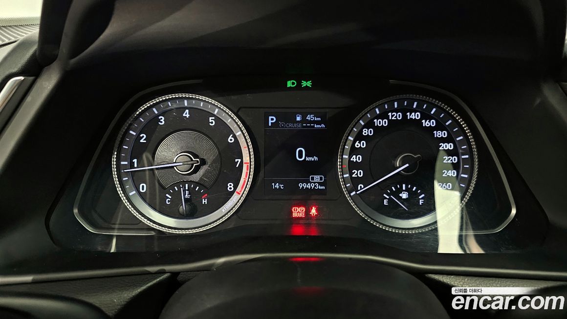 Hyundai Sonata 2020
