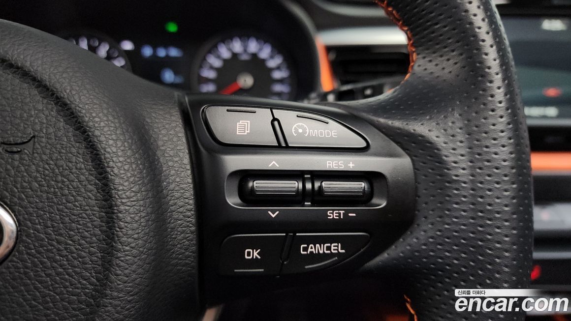 Kia Stonic 2019