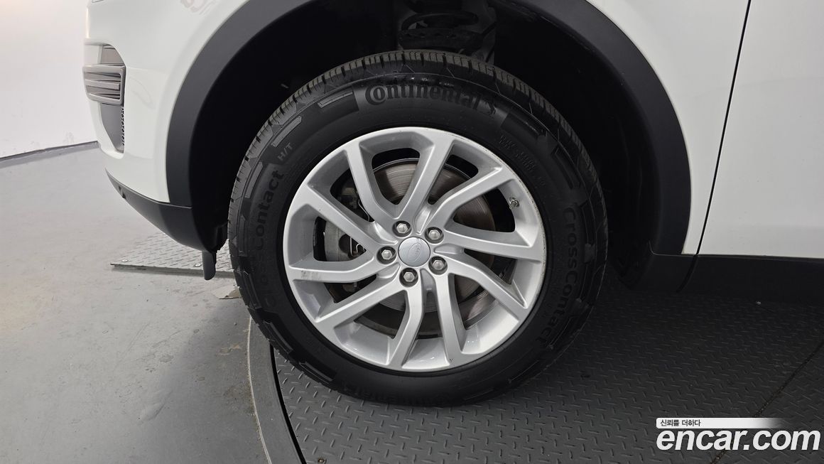 Land Rover Discovery Sport 2019